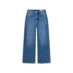 شلوار جین زنانه بگ (Wide Leg) فاق بلند زارا ZW Collection آبی